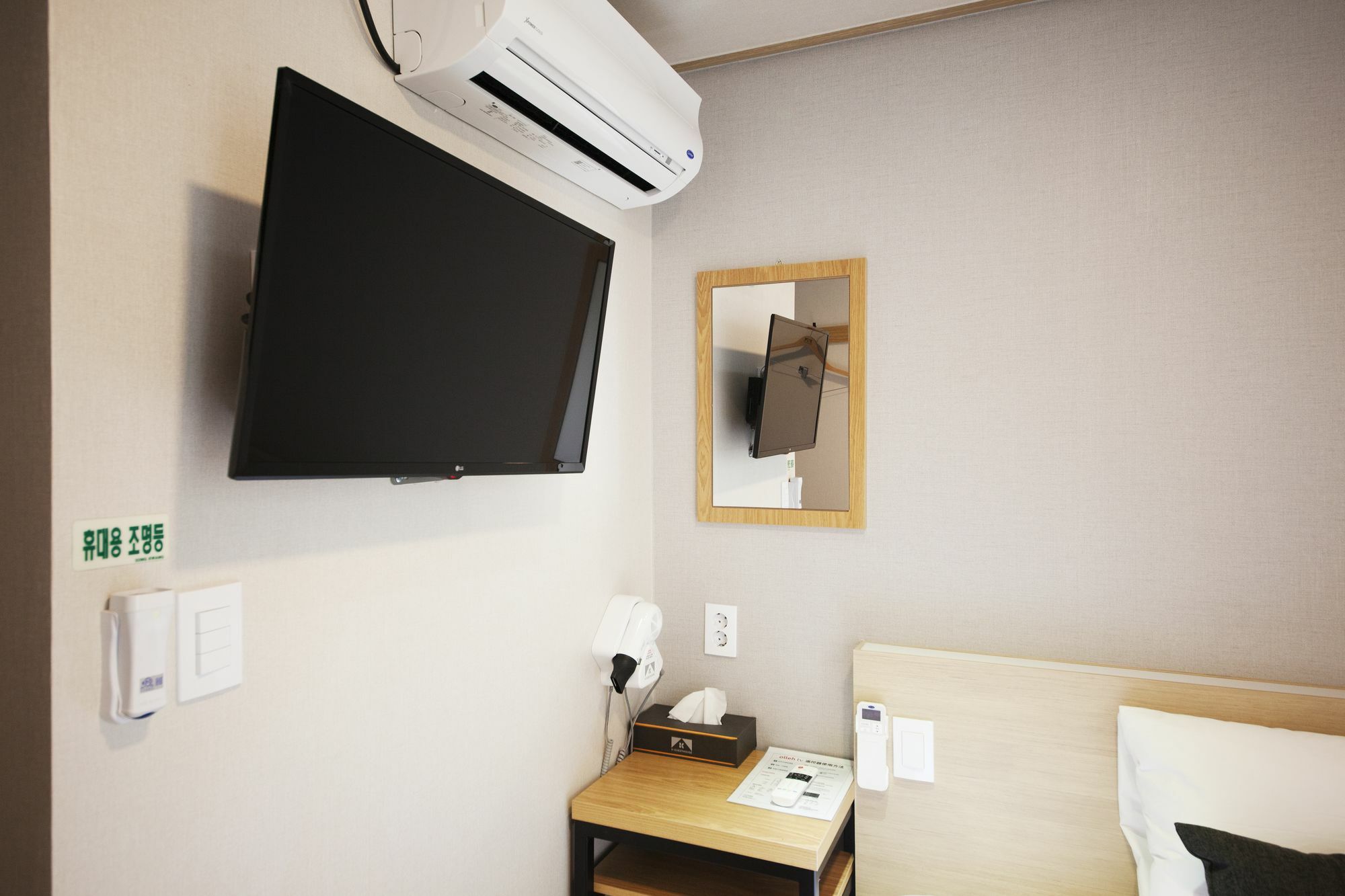 K-guesthouse Namdaemun Guest house